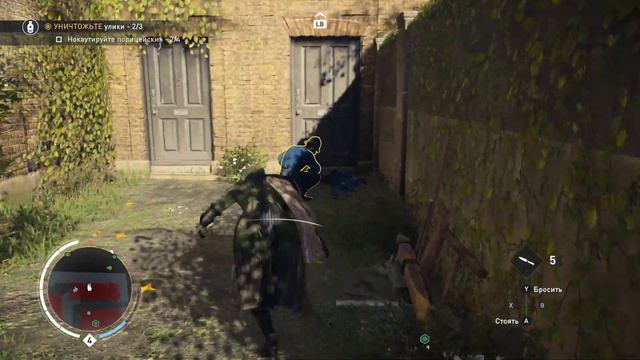 Assassins Creed: Syndicate [11] | Xbox Series S | Прохождение без комментариев смотреть онлайн