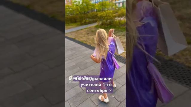 Поздравления для воспитательницы в детском саду 💜