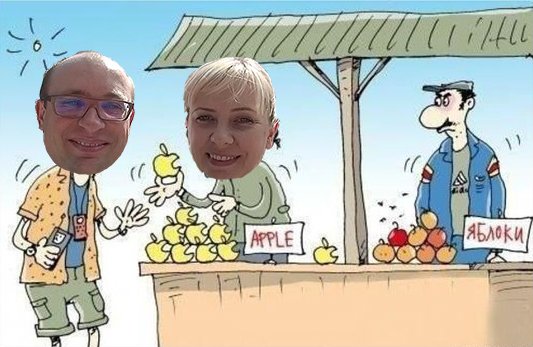 Адлерский рынок! Пахлава, чурчхела и прочие вкусности! (2016) смотреть онлайн