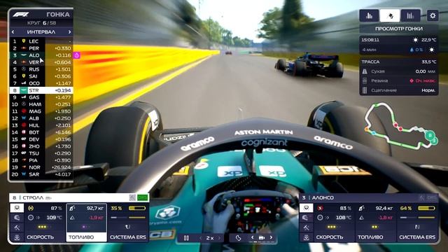 СТРОЛЛ ОПЯТЬ РАЗБИЛ БОЛИД - F1 Manager 2023 #3 смотреть онлайн