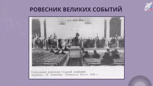 4.2 смотреть онлайн