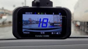 ПЕРВЫЙ БОЛЬШОЙ ОБЗОР гибрида X-CAN Condor COB 3 WiFi DUO