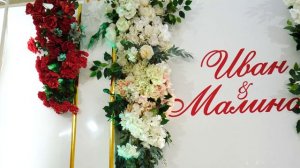 Иван и Малина! Дэхэнко Ваня андя цэрэ ла боря. История любви.