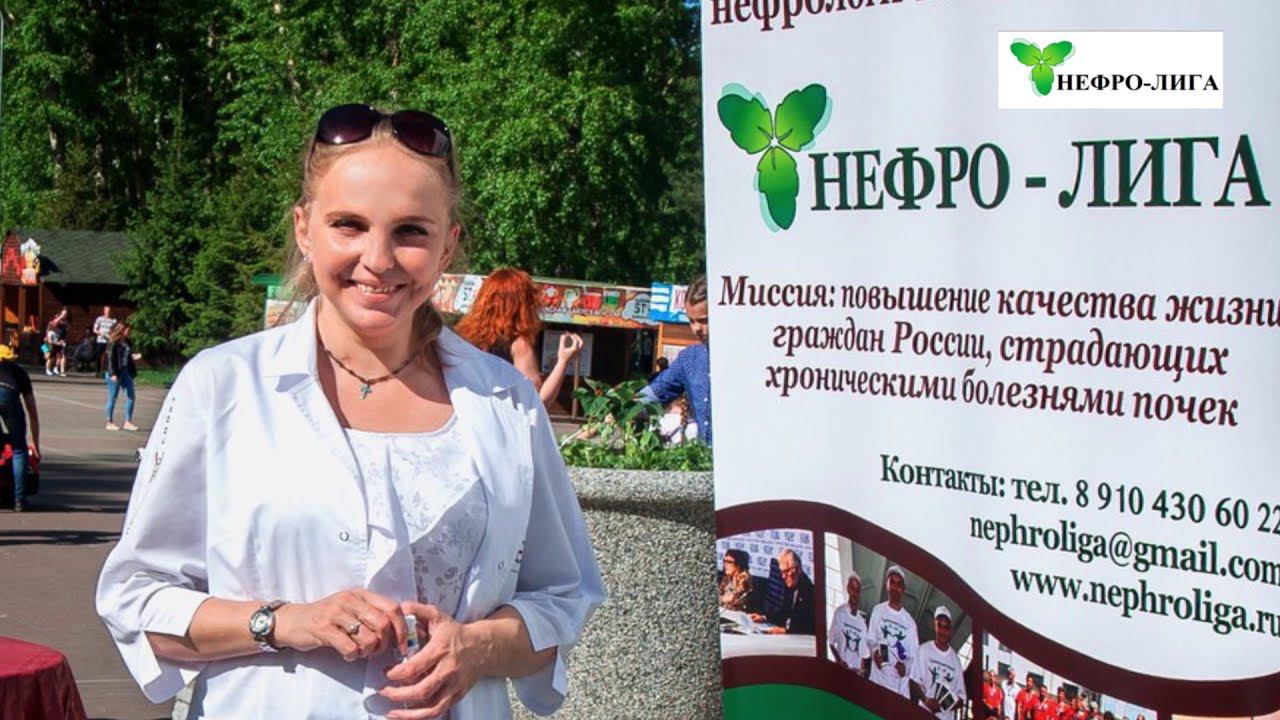 Правила для здоровья почек. Правильное питание