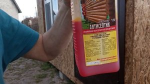 Чем вскрыть ОСБ от влаги дачный дом