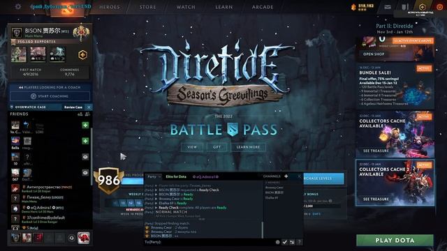 Новогодние игры с ПОДПИСЧИКАМИ велком❤️❤️ смотреть онлайн