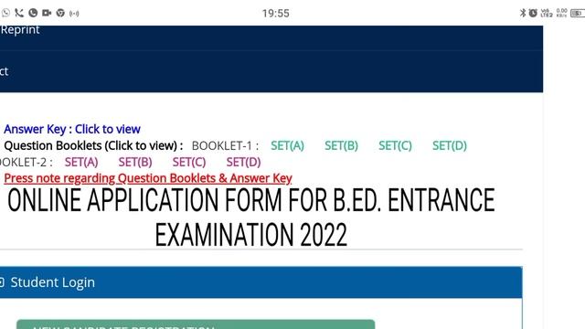 kumaun University bed entrance exam answer key 2022 смотреть онлайн