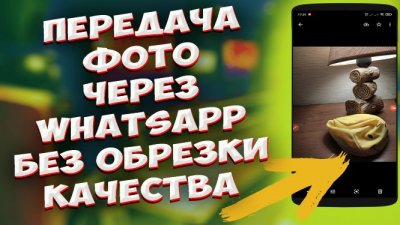 Обзоры изобретений и новости технологий