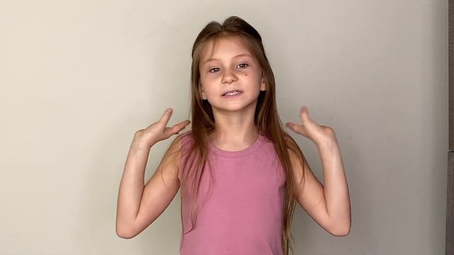 Гусь и журавль Константин Ушинский смотреть онлайн