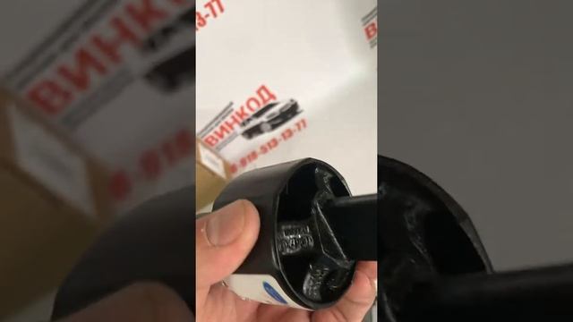 Поддельные сайлентблоки FORD смотреть онлайн