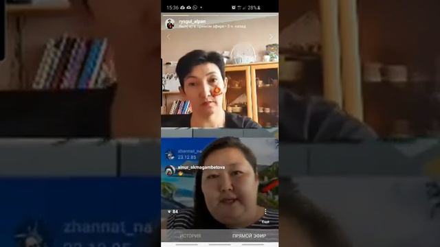 Как составить правильно карту желаний и немного о техниках исполнения желаний смотреть онлайн