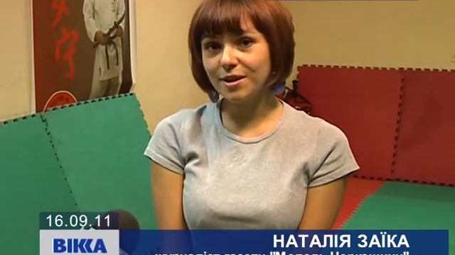 Самооборона для журналістів смотреть онлайн