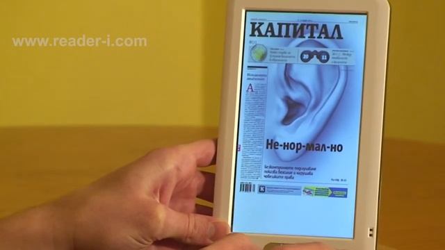 iReader 7 Touch смотреть онлайн