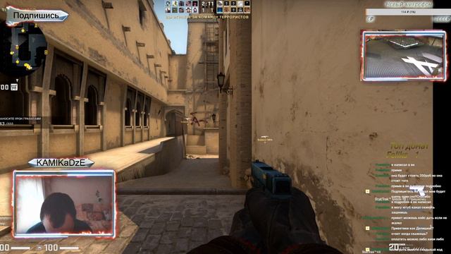 стрима кс го ✅ ИГРАЕМ В КС ГО ✅ LIVE STREAM CS:GO ✅ смотреть онлайн