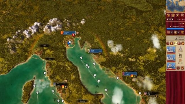 Rise of Venice - 8 смотреть онлайн