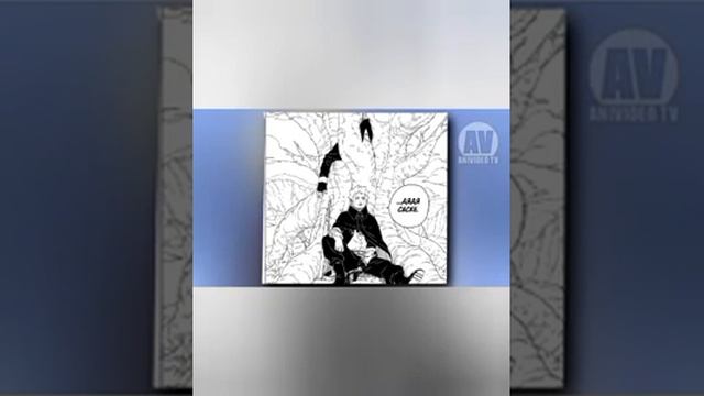 новая форма джуби десятихвостого моэги Саске джиген и баг из боруто два синих вихря смотреть онлайн