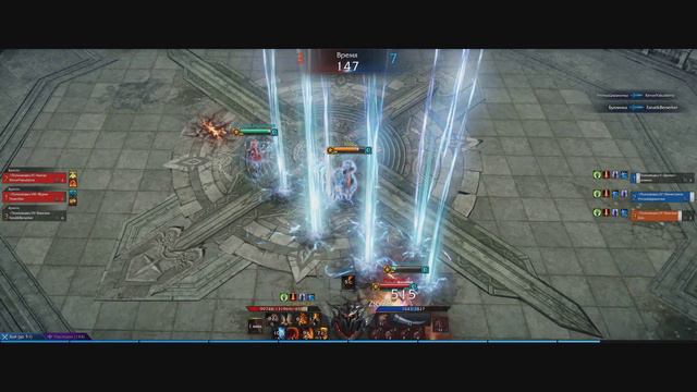 Lost Ark. Альдеран. Berserker pvp. Бухлинка, УточкаЦираночка и Я на Арене смотреть онлайн