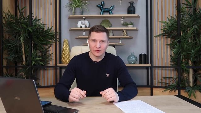 ДОРОЖНАЯ КАРТА СТРОИТЕЛЬСТВА. Пошаговая инструкция строительного проекта. Как вести строительство? смотреть онлайн