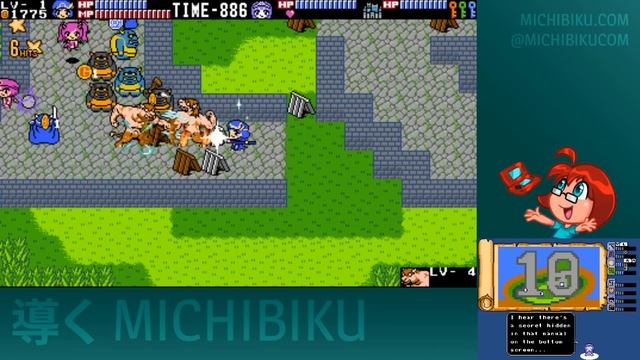 Gotta Protectors (3DS) English gameplay! :: Michibiku смотреть онлайн