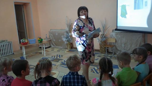 занятие Путешествие по стране здоровья Пономаревой Натальи Сергеевны г.Далматово смотреть онлайн