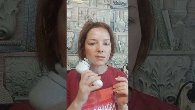 Любовь К Себе смотреть онлайн