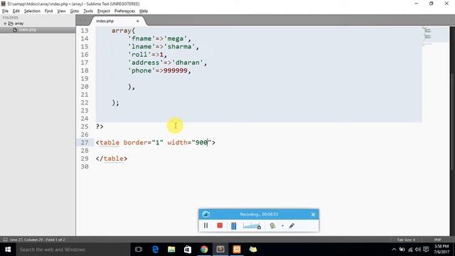 array in php смотреть онлайн