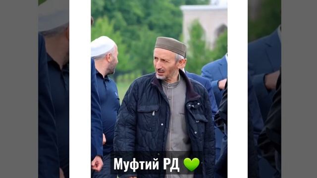 Муфтий РД Ах1мад Хаджи Афанди ? "Если кто то хочет разделить Дагестан , ин ша Аллагь не получится " смотреть онлайн