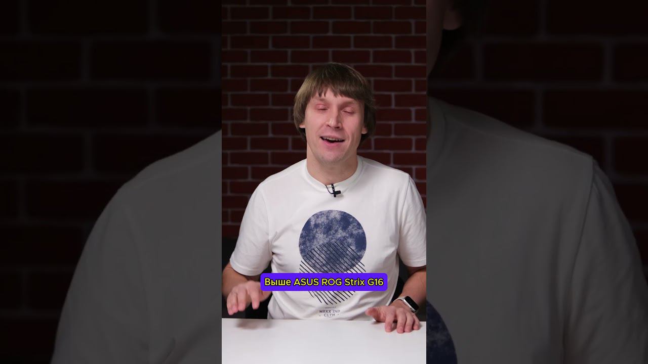 ТОП-3 ЛУЧШИХ ИГРОВЫХ НОУТБУКОВ смотреть онлайн