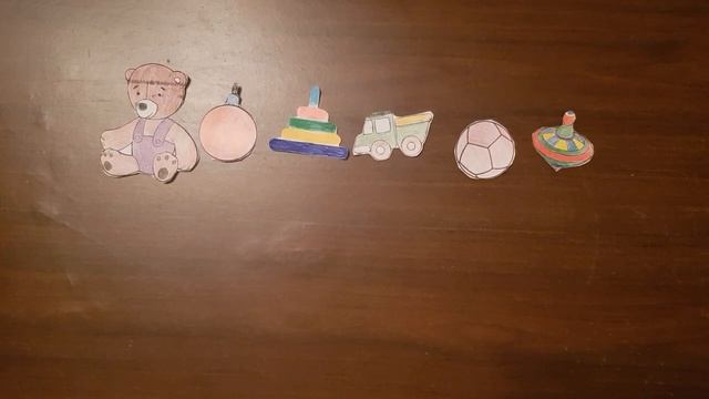 урок11 "ориентировка в пространстве" смотреть онлайн