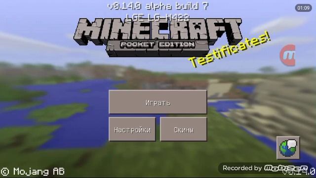 Обзор програмы Pixel art на minecraft pe смотреть онлайн