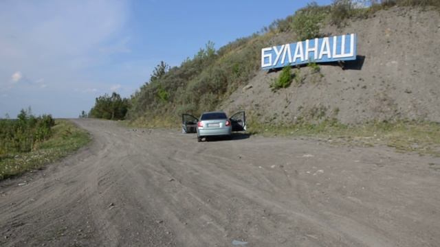 4шт URAL AS-DB200B + URAL DB 4.150 смотреть онлайн