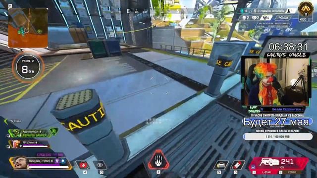 10 ЧАСОВ НА BLOODHOUND в APEX LEGENDS! Бладхаунд мета? смотреть онлайн