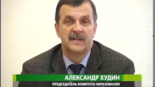 Курские школьники считают,: модернизация -- это модно смотреть онлайн