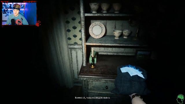 ОБНОВЛЕНИЕ + БАГ / GHOST WATCHERS смотреть онлайн