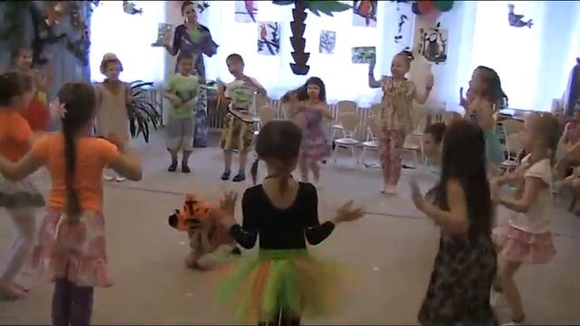 "Тигр и обезьянки". Танец-игра. смотреть онлайн