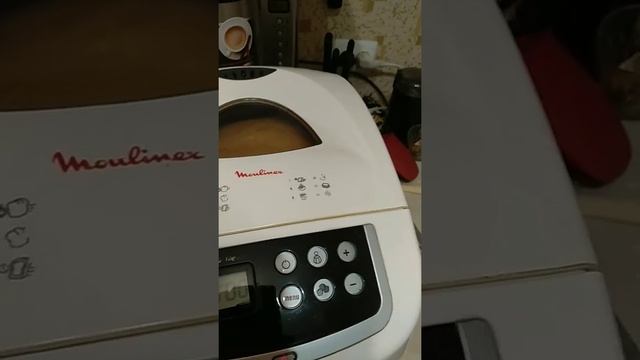 ТеплоНастрой