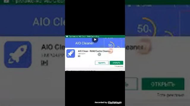 как скачать платные игры бесплатно! смотреть онлайн