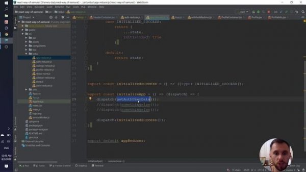 80 - React JS - инициализация приложения