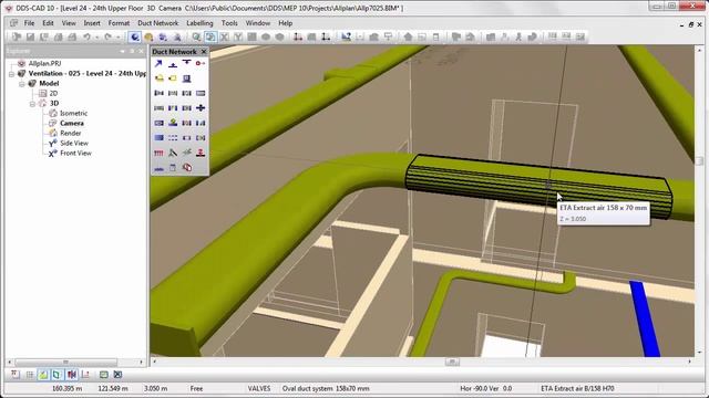DDS-CAD 10: Innovative ventilation design and calculation смотреть онлайн
