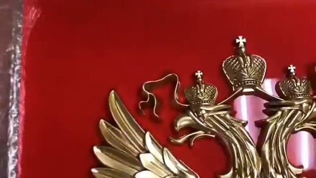 Герб России в офис на пластиковом щите ООО Золотая сфера 8 985 643 4880 смотреть онлайн