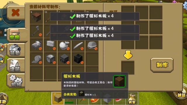Mini World Block Art (Old Version) Gameplay #1 смотреть онлайн