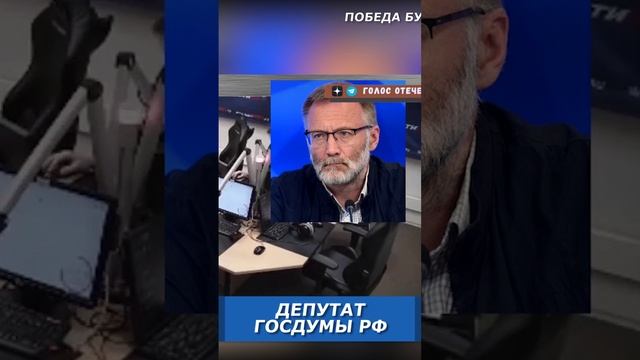 Программы США для вербовки русских смотреть онлайн