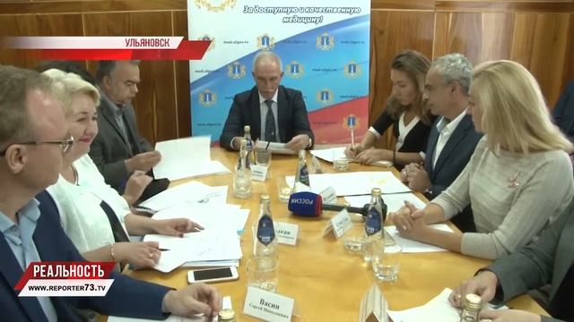 СОЦИАЛКУ ВОЗВЕЛИ В МИНИСТЕРСТВО смотреть онлайн