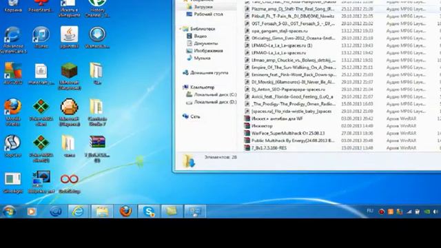 где скачать крякнутый bandicam?есть ответ смотреть онлайн