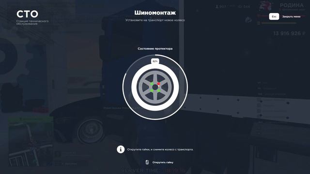 ПРИКЛЮЧЕНИЯ GTA CRMP | ПУТЬ С НУЛЯ ДО ВЕРШИН | РОДИНА : ЦЕНТРАЛЬНЫЙ ОКРУГ | # 97 смотреть онлайн