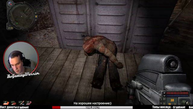 Стрим - Прохождение Stalker: Зов Припяти[Локация "Юпитер"]#2 смотреть онлайн