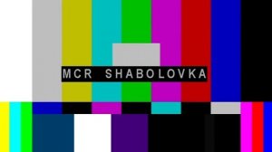 Профилактика на "России К" (19.01.2022, цифровой)