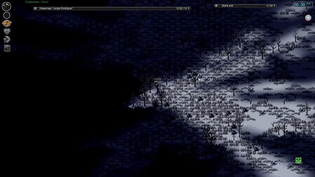 Мультиплеер (#02): В Зомбоиде выпал снег, а я чуть не выпал в осадок, в Project Zomboid смотреть онлайн