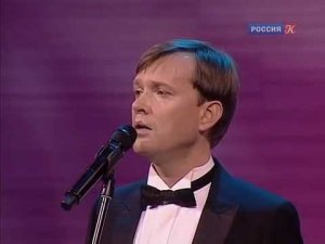 Олег Погудин «Черные глаза»