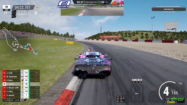 8h of Nurburgring Qualifying | VEM R3 | Новая машина, новые высоты? (ASSETTO CORSA COMPETIZIONE) смотреть онлайн
